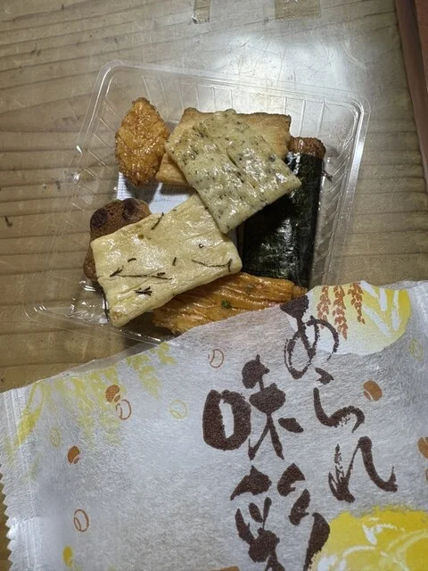 勇助堂 - 羽後本荘（和菓子）の写真