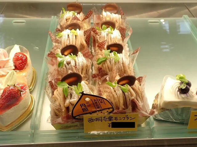 プチ・フレーズ - 角館（カフェ）の写真