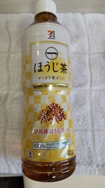 セブンイレブン 秋田にかほ象潟店 - 象潟（コンビニ・スーパー）の写真