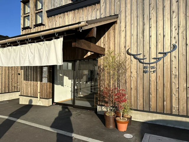 ひづめゆ - 紫波中央（その他）の写真