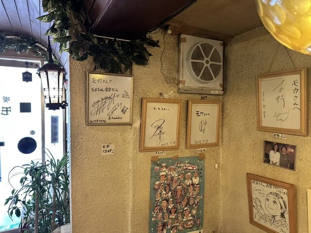 モカ - 久慈（喫茶店）の写真