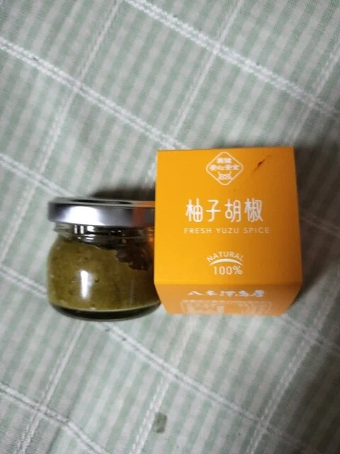 八木澤商店 - 陸前矢作（その他）の写真