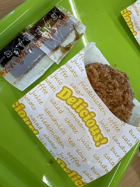 FOOD PIT（フード ピット） - 米沢（コロッケ）の写真