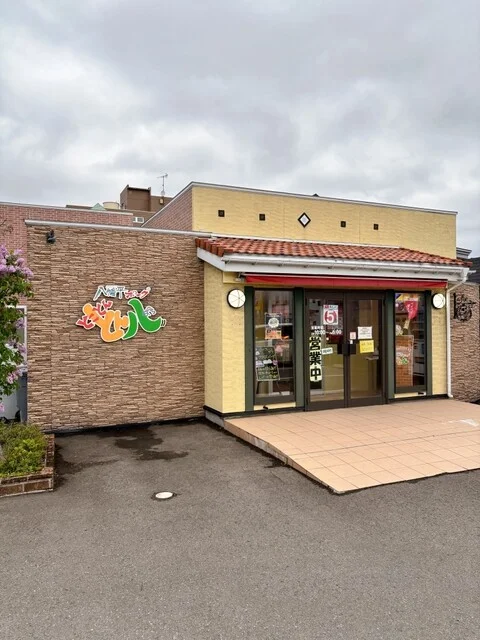 とことんとん八 大舘店 - 大館（その他）の写真