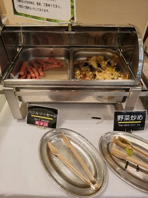 八幡平ハイツ - 八幡平市その他（ホテル）の写真