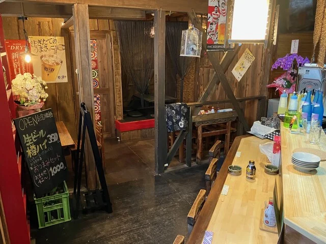 笑酒家 はれるや - 宮古（居酒屋）の写真