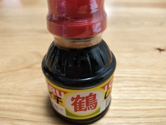 地酒の村井 - 羽後牛島（その他）の写真