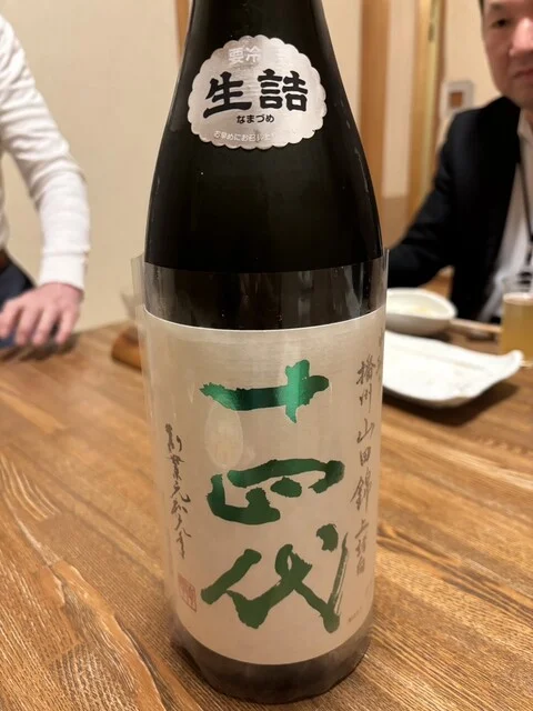 水鳥 - 山形（居酒屋）の写真