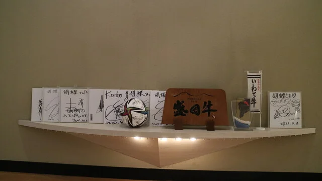 焼肉 胡蝶 - 盛岡（焼肉）の写真