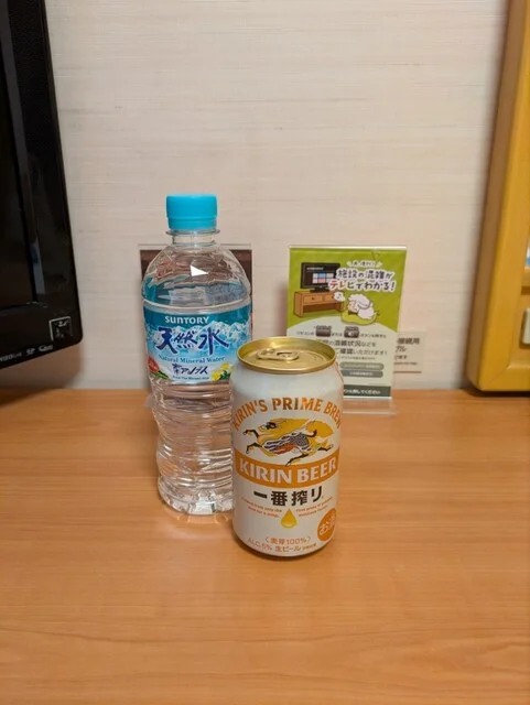 ホテルルートイン 山形駅前（HOTEL ROUTE INN） - 山形（ホテル）の写真