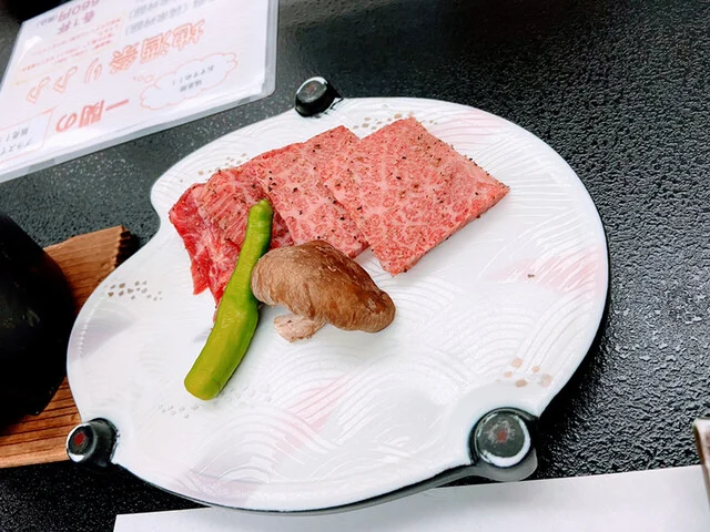 山王山温泉 瑞泉郷（【旧店名】矢びつ温泉 瑞泉閣） - 一関市その他（ホテル）の写真