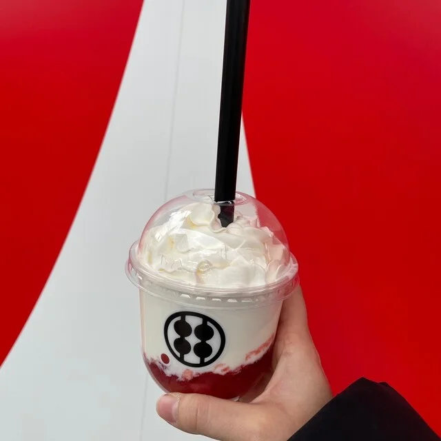 甘味処 鎌倉 盛岡城内丸店 - 上盛岡（和菓子）の写真