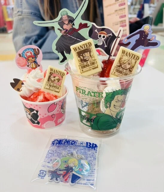 サーティワンアイスクリーム イオンタウン須賀川店 - 須賀川（ジェラート・アイスクリーム）の写真