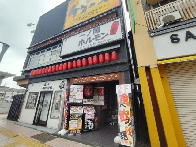 CHAT NOIR（シャノアール） - 一ノ関（カフェ）の写真