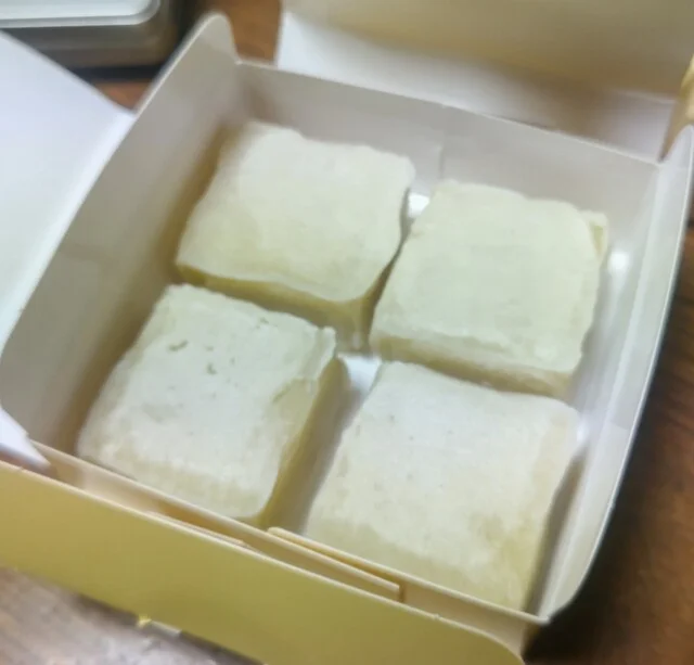 和菓子司　つちや本舗 - 宮古（和菓子）の写真