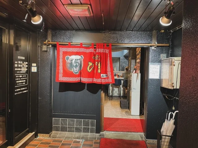 味噌ラーメン ひぐまや 大通り店 - 上盛岡（ラーメン）の写真