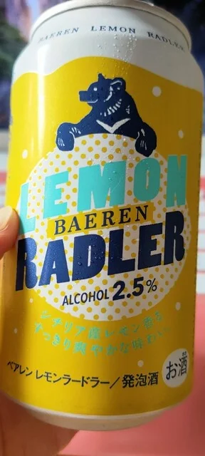 株式会社ベアレン醸造所 - 上盛岡（ビアバー）の写真