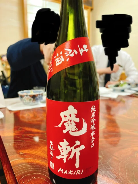 蔵寿司 - 早口（寿司）の写真