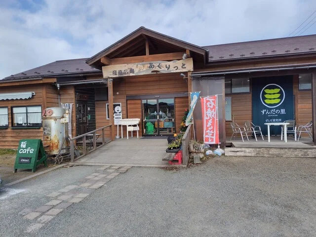 稲cafe あぐりっと - 岡（カフェ）の写真