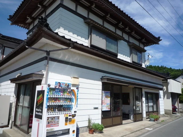 喜盛堂 - 仁賀保（かき氷）の写真