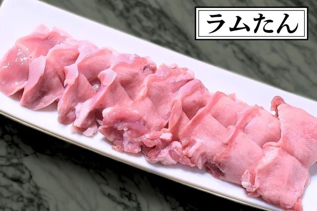 羊屋 Tocchi - 秋田（ジンギスカン）の写真