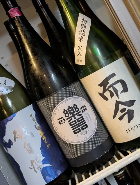 茂天門（しげもん） - 山形（居酒屋）の写真