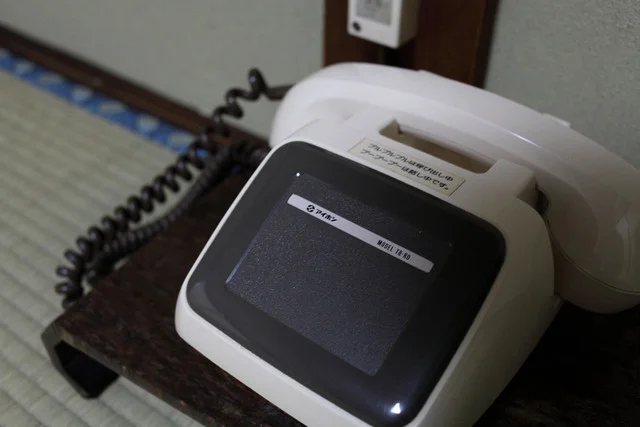 津ねや - 秋田（郷土料理）の写真