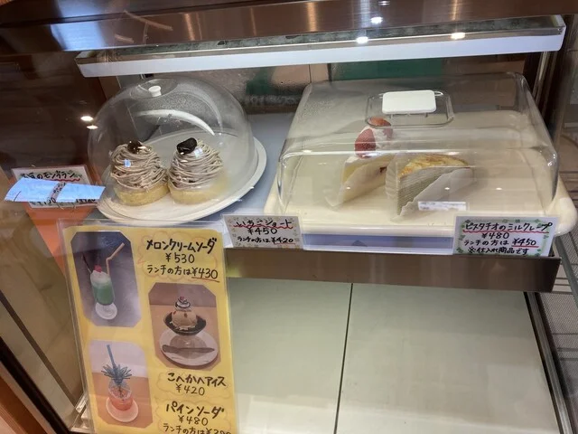 コヘ カヘ（COFE CAFE） - 東能代（カフェ）の写真