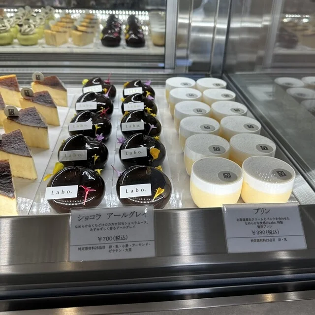 Labo. - 仙北町（スイーツ）の写真