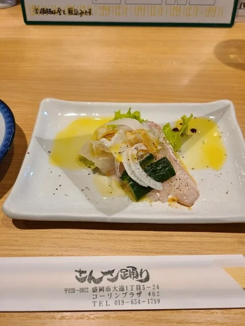 さんさ踊り - 上盛岡（居酒屋）の写真