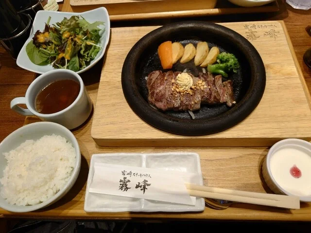 宮崎ステーキ 霧峰 イオンモール盛岡南店 - 仙北町（ステーキ）の写真