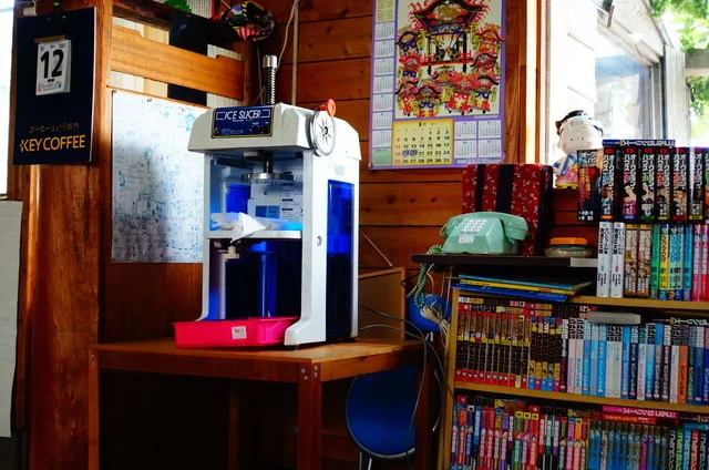 樹樹 - 柴平（喫茶店）の写真