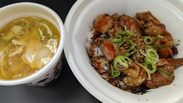 すき家 石巻元倉店  - 石巻（牛丼）の写真