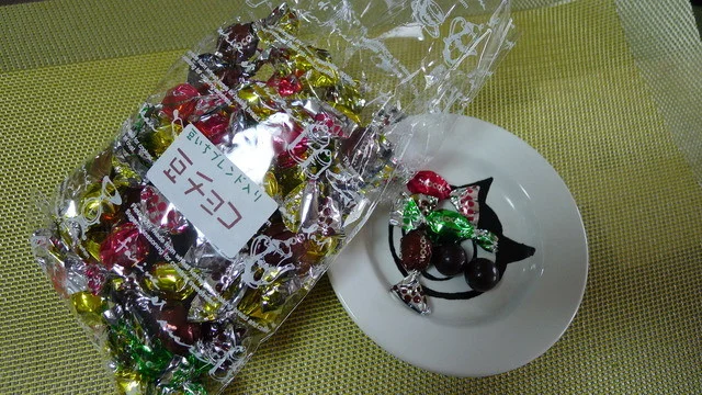 豆いち - 米沢（その他）の写真