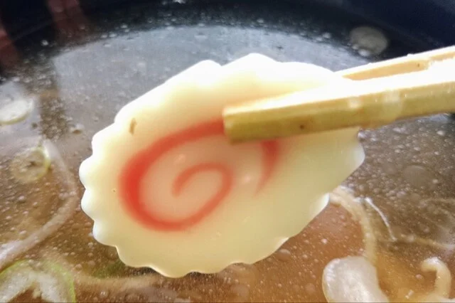 まると - 蔵王（そば）の写真