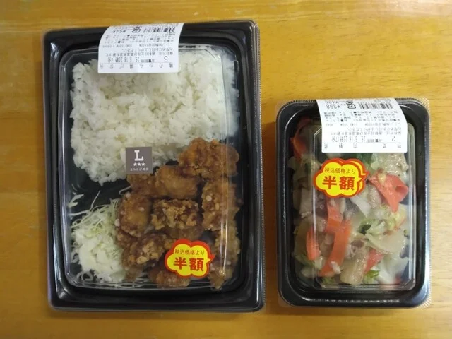 LAWSON 秋田日赤病院前（ローソン） - 羽後牛島（コンビニ・スーパー）の写真