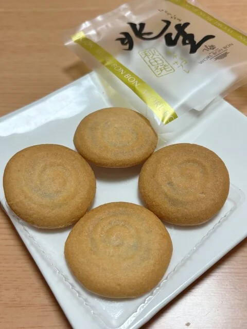 ワールボンボン - 鷹ノ巣（スイーツ）の写真