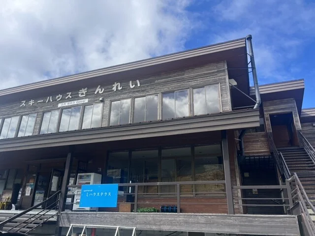 ぎんれいハウス - 田沢湖（食堂）の写真