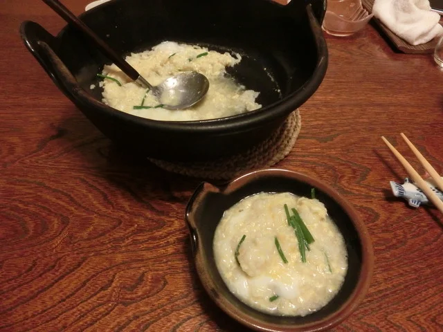 三味 - 秋田（ふぐ）の写真