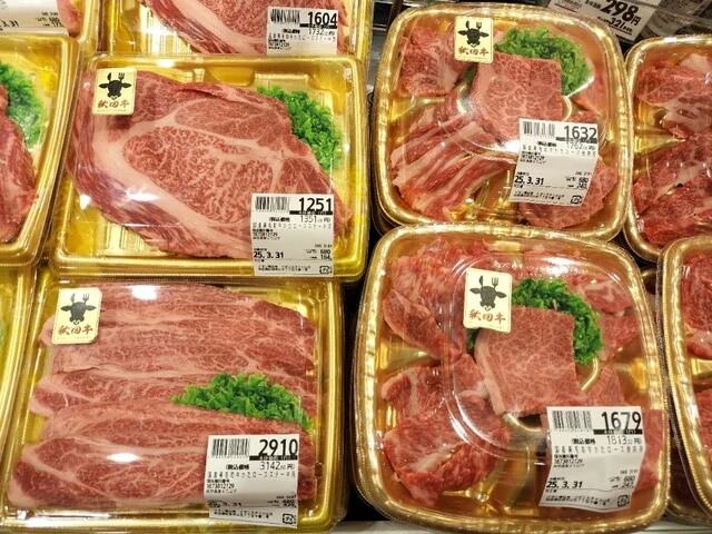 イオンスタイル 山王店 - 泉外旭川（コンビニ・スーパー）の写真