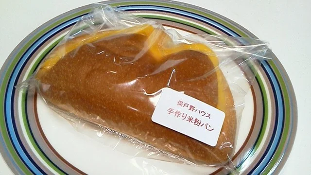 パクパク（PAC PAC） - 秋田（パン）の写真