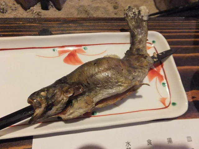 旭日之湯 - 安比高原（旅館・民宿）の写真