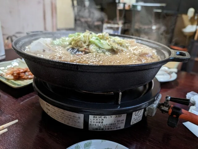 ホルモン家てつ - 大曲（ホルモン）の写真