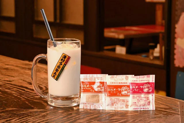 薄利多賣半兵ヱ 盛岡大通り店 - 盛岡（居酒屋）の写真