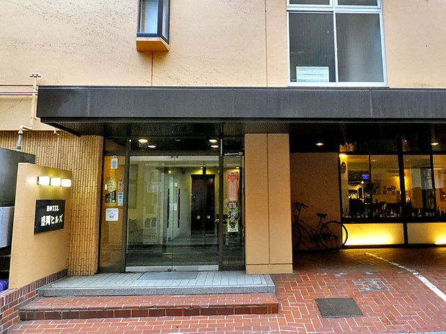 盛岡ヒルズ - 盛岡（ホテル）の写真