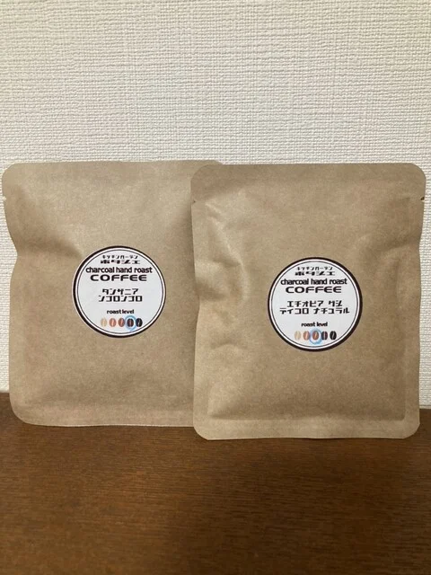 POTAGER - 秋田（その他）の写真