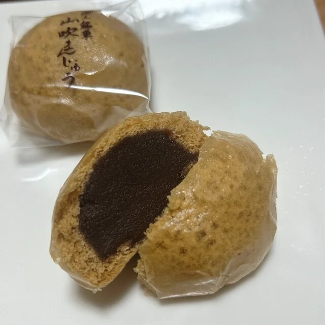 宮伝 - 米内沢（和菓子）の写真