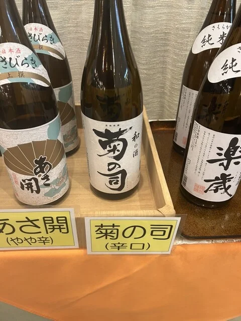 八幡平ライジングサンホテル - 八幡平市その他（ホテル）の写真