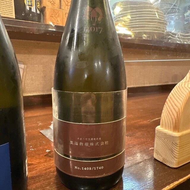 くいしんぼちから - 遠野（日本酒バー）の写真