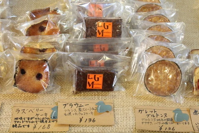 ル・グ・メルヴェイユ - 仙北町（ケーキ）の写真